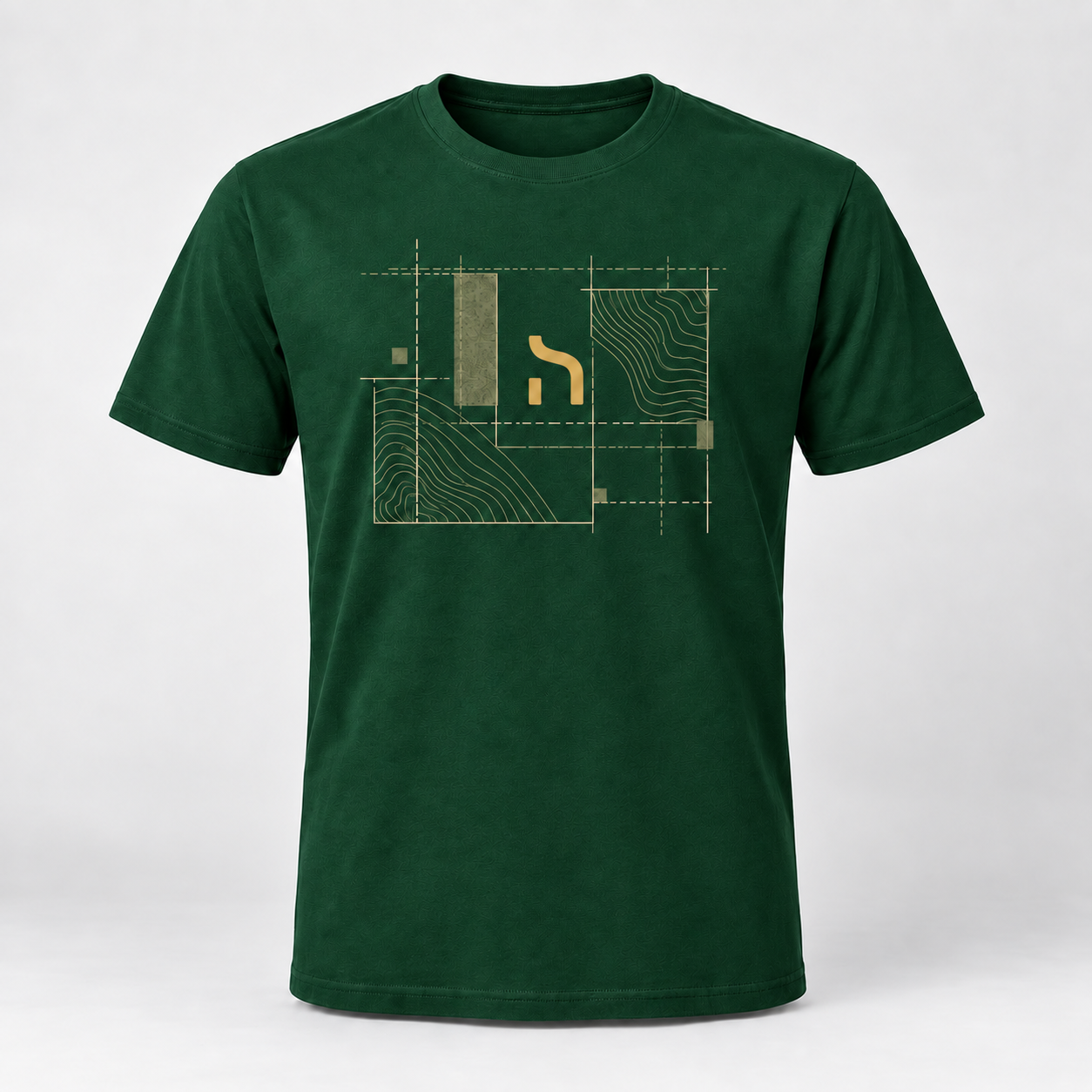Haensch Utility Grid T-Shirt