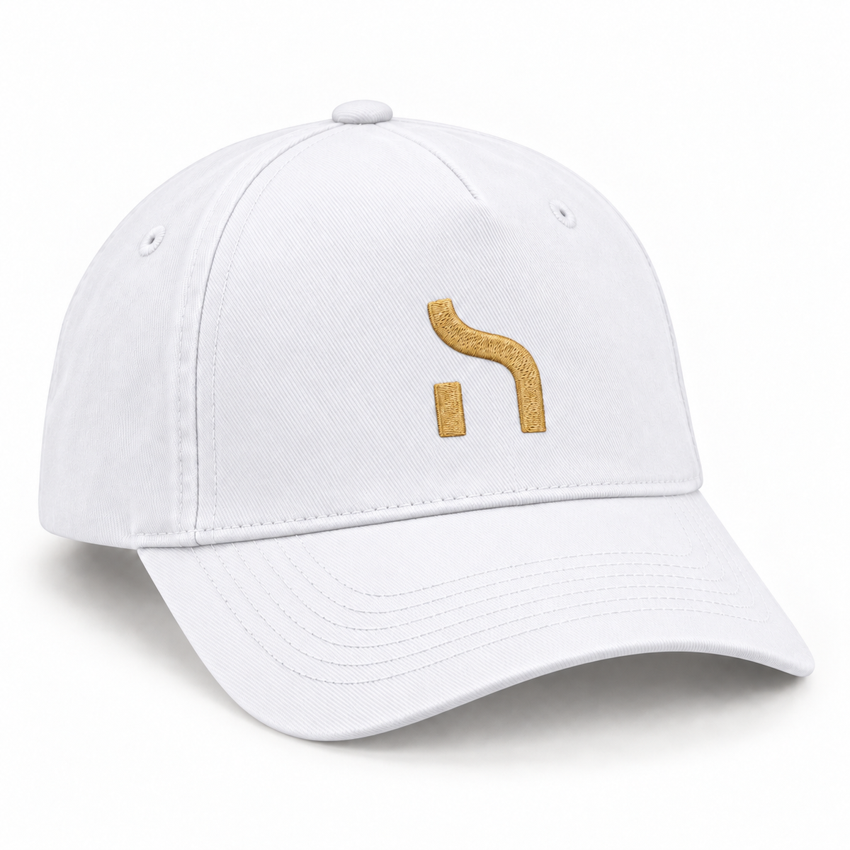 Weiße Haensch Coast Kids Cap mit goldenem Haensch-Zeichen auf der Vorderseite.