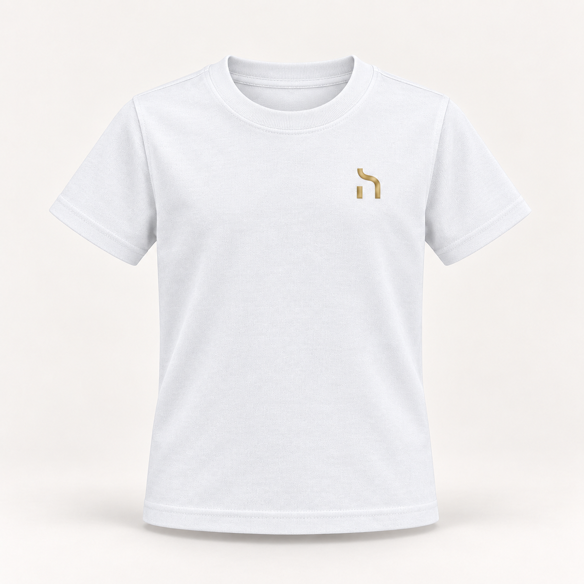Weißes Haensch Coast Kids T-Shirt mit Rundhalsausschnitt und kleinem goldenem Haensch-Zeichen auf der linken Brust.