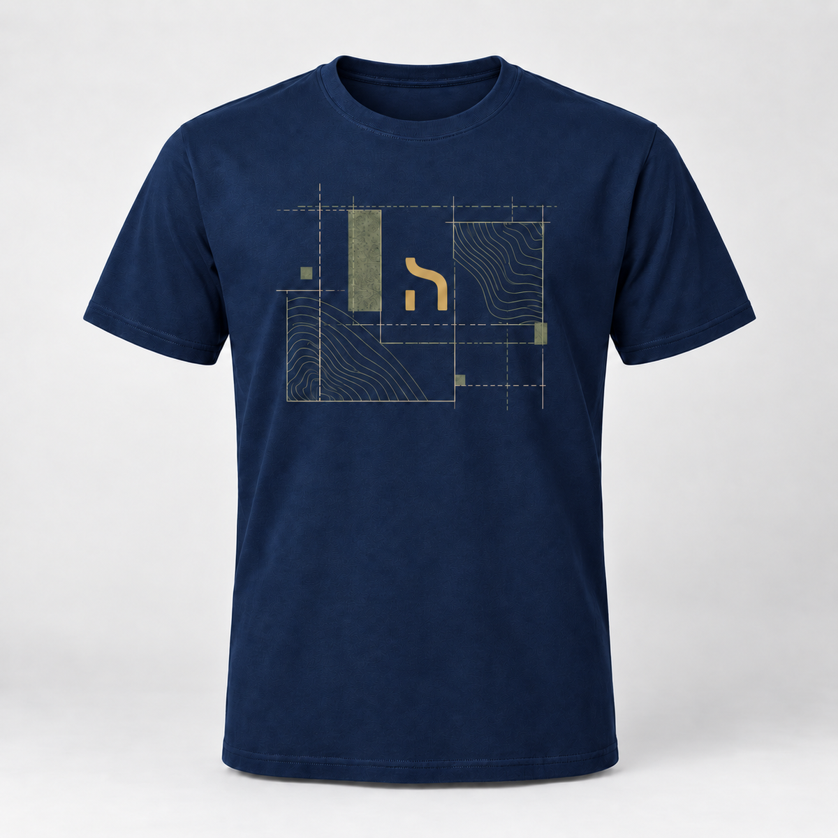 Haensch Utility Grid T-Shirt