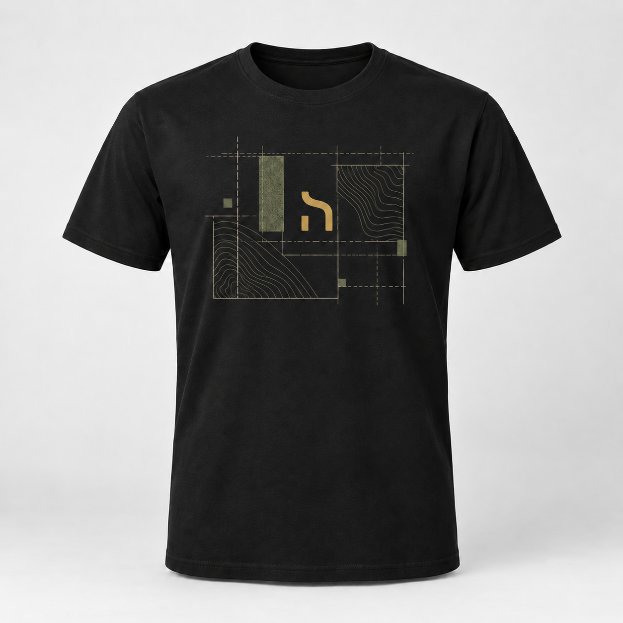 Haensch Utility Grid T-Shirt
